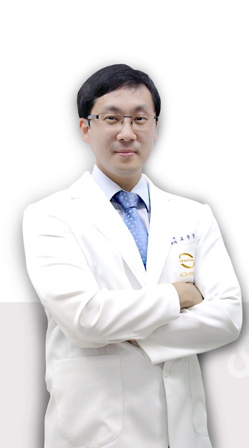 피부과 전문의 고종현 원장